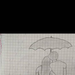 ���� �����, ������, 31 ��� - ��������� 12 ���� 2023