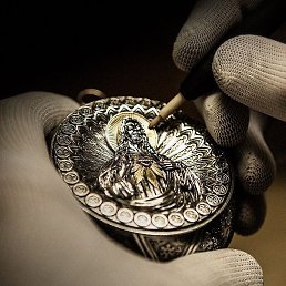 �����, ���������, 45 ���