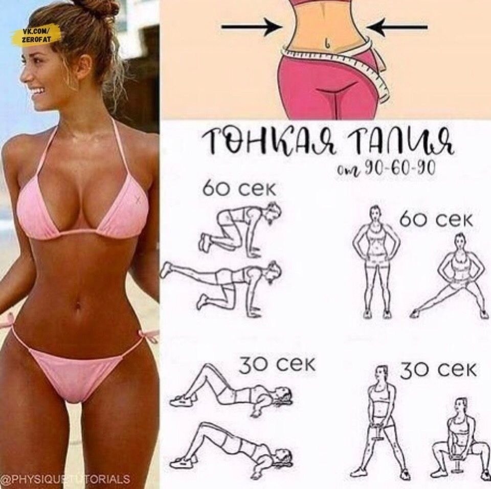      !) - 3