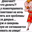 ���� ������, ������������� - ��������� 26 ������� 2023 � ������ ������ ��������