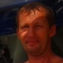 �������, ������, 50 ���