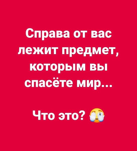 :)