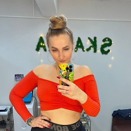 ���� �������, ������, 29 ��� - ��������� 19 ���� 2023