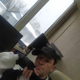 �������, ������, 47 ���