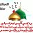  Hasnain, , 32  -  2  2023