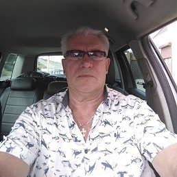 ��������, ���������, 64 ����