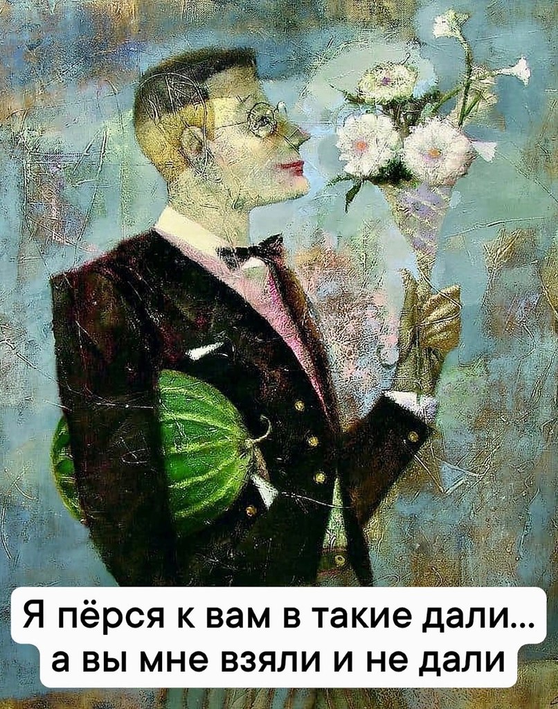 " ") - 8  2023  13:35