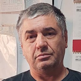 ����, �������, 53 ����