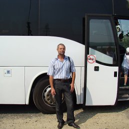 ����, �����������, 54 ����