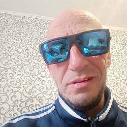 �����, ������, 44 ����