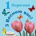 ���� ���������, �������, 48 ��� - ��������� 1 ����� 2023 � ������ ������ ��������