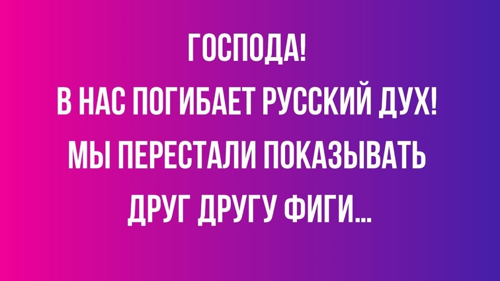 ☆ ☆ - 10  2023  01:13