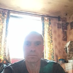 ������, �����, 44 ����