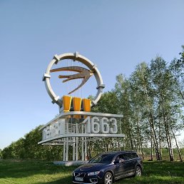 ������, ������, 77 ���