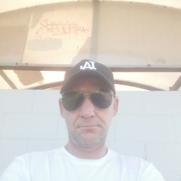 ������, �����, 48 ���