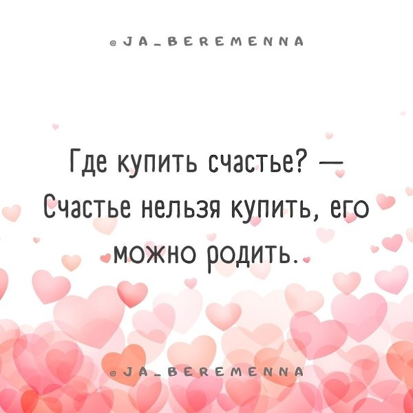  - 19  2023  14:15