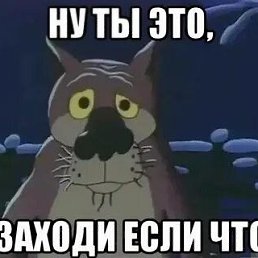 ���� ������, ������, 43 ���� - ��������� 1 ������� 2023