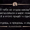  , , 41  -  9  2023    