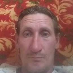 ������, �����, 45 ���