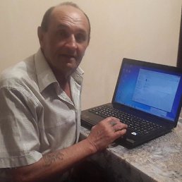 ��������, ������, 72 ����