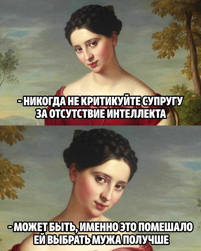  !