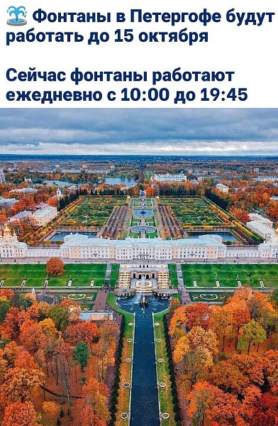 ���� ����� � �����E (�����������, �����, ���) - 15 �������� 2023 � 22:18
