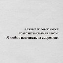 ���� ���������, ����������, 66 ��� - ��������� 27 ������� 2023 � ������ ���� �� �. ���� ������ � �����...�