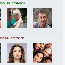 Rubik, , 31 
