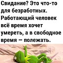 ���� ����, ����������, 46 ��� - ��������� 1 �������� 2023 � ������ ���� ����������