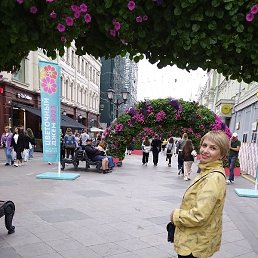 ������, ������, 59 ���