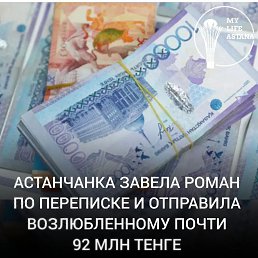 ���� �����, ���������, 62 ���� - ��������� 5 ����� 2023