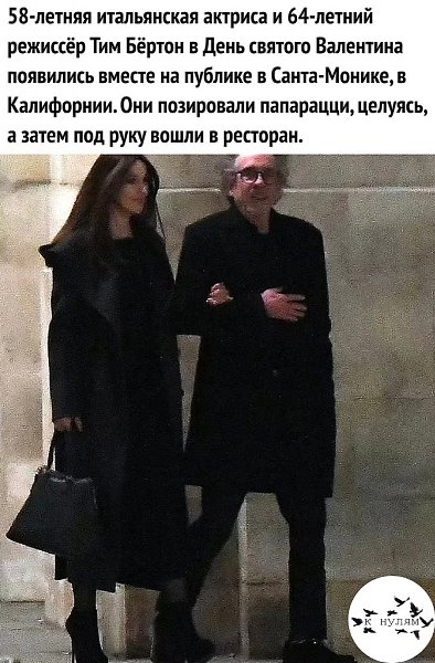o o eoao oeo.     - 2