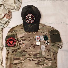 ��, �����������, 86 ���