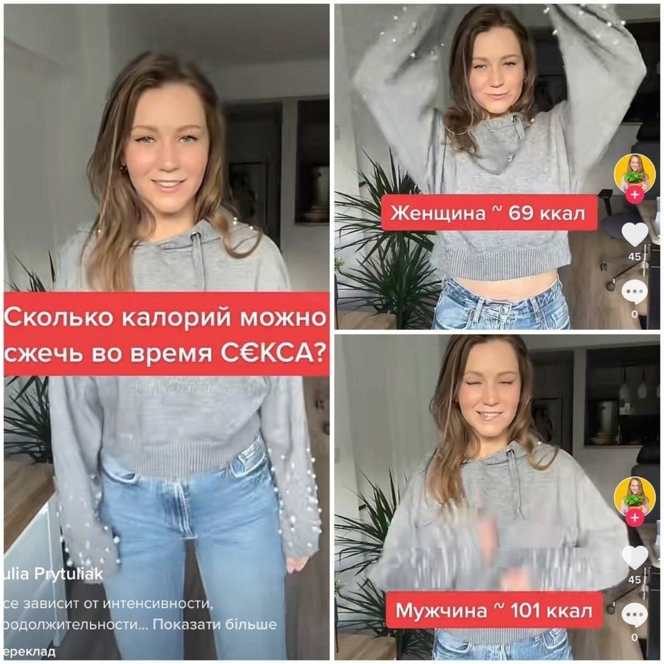    ))