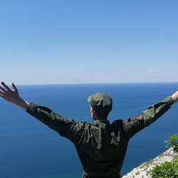 �������, �������, 53 ����