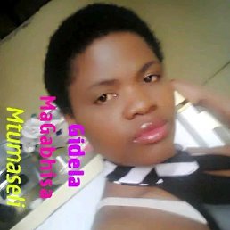 ���� Lulu, ������������, 49 ��� - ��������� 3 �������� 2023