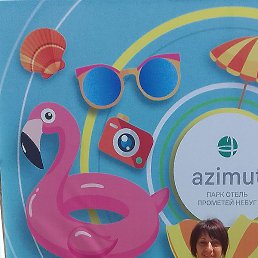 ��������, ������, 44 ����