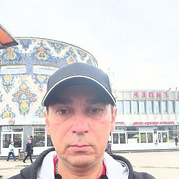 �������, ������, 47 ���