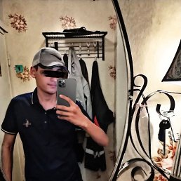 ���� ������, ������, 20 ��� - ��������� 16 ������� 2023