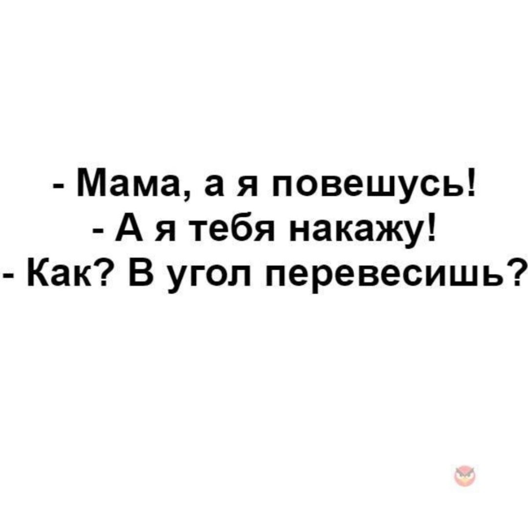  - 24  2023  19:07