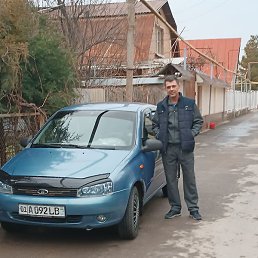 �����, �������, 48 ���