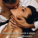 ���� Giorgi, �������, 48 ��� - ��������� 15 ���� 2023 � ������ ���� ����������