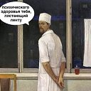 ���� �������, �������, 54 ���� - ��������� 19 ����� 2023 � ������ ������ ��������