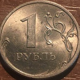 , --, 23 
