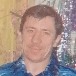 �����, ������, 53 ����