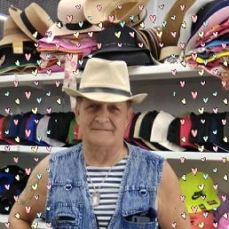 ����, �����������, 64 ����