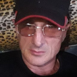 �����, ������, 44 ����