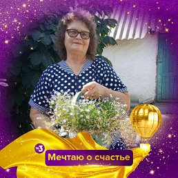 ���� �������, ��������, 67 ��� - ��������� 19 ���� 2023