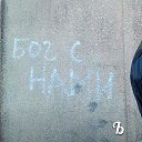 ���� �����, ���������, 37 ��� - ��������� 16 ���� 2023 � ������ ���� ����������