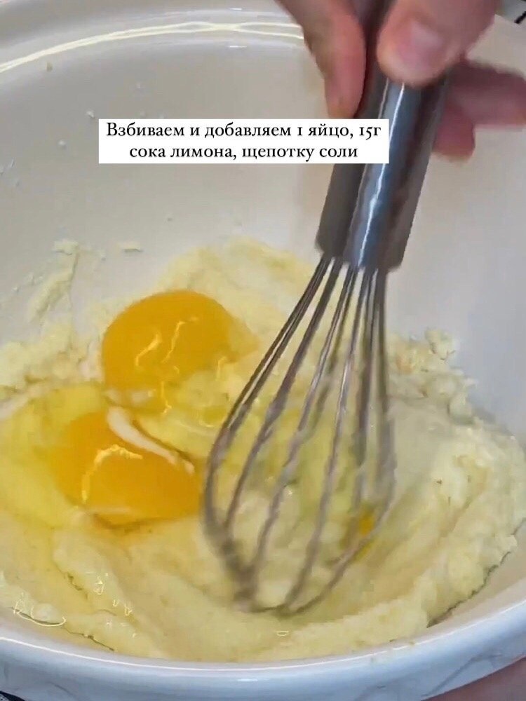  .  . - 3